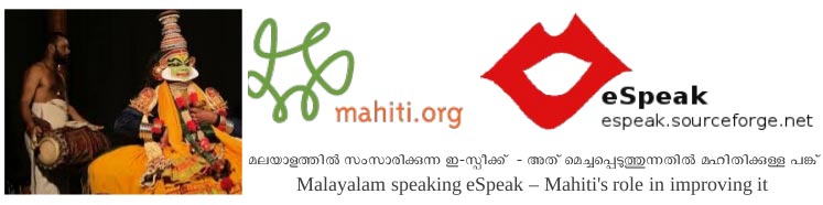  Problem of Nooru and Nootionnu (100 and 101)- Mahiti's effort to refine Malayalam pronunciation in eSpeak